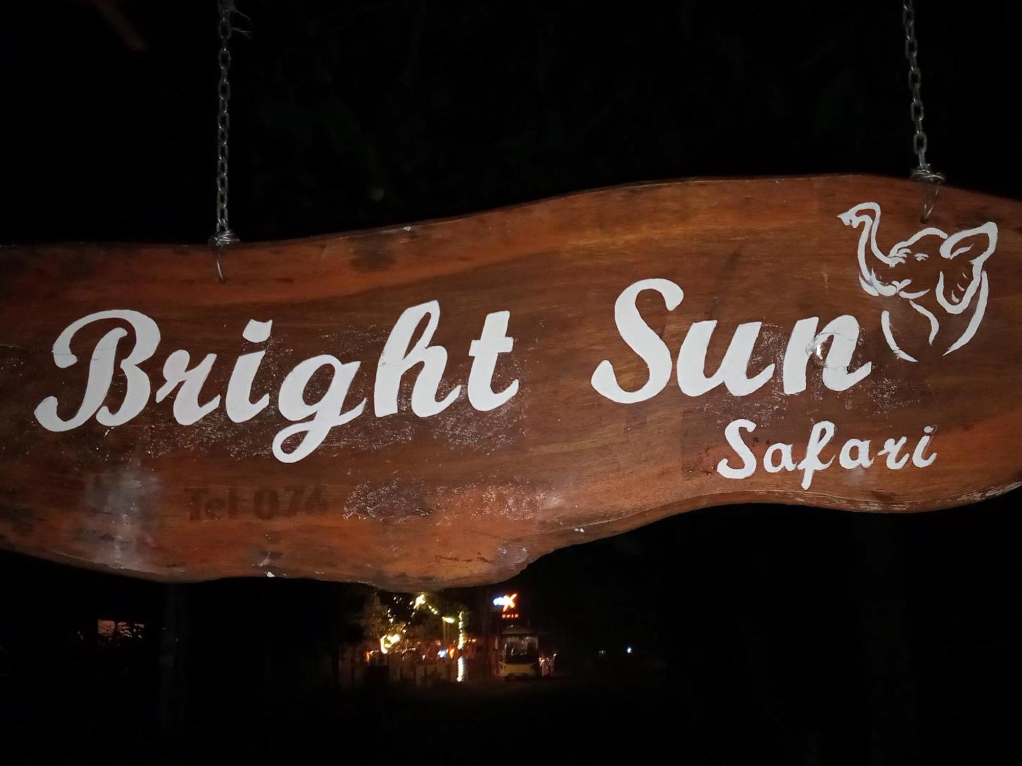 Bright Sun Safari Hotel Udawalawe Exterior foto